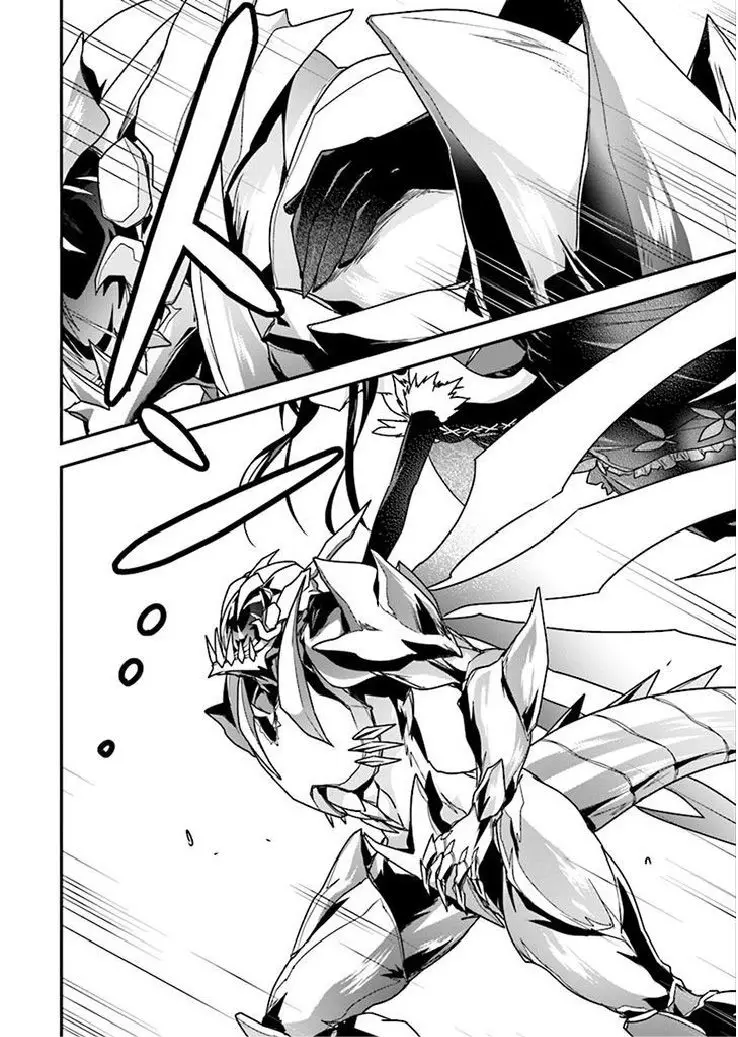 Accel World capítulo 39, página 5