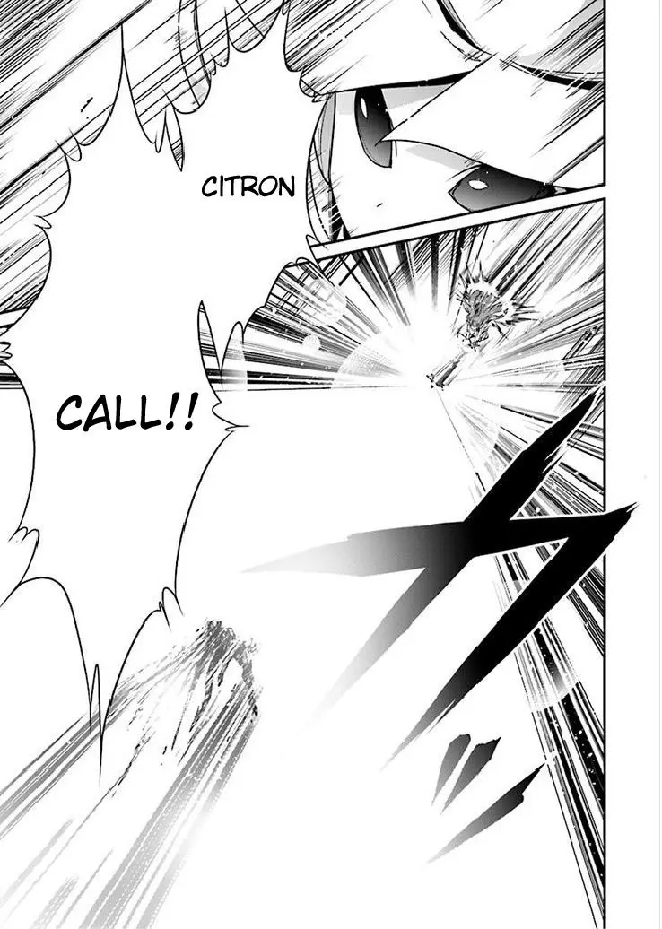 Accel World capítulo 39, página 15