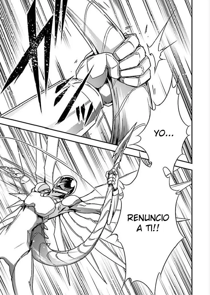 Accel World capítulo 39, página 19