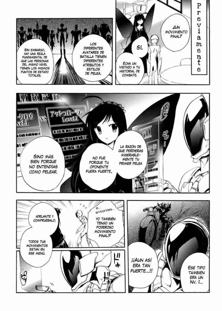 Accel World capítulo 4, página 2