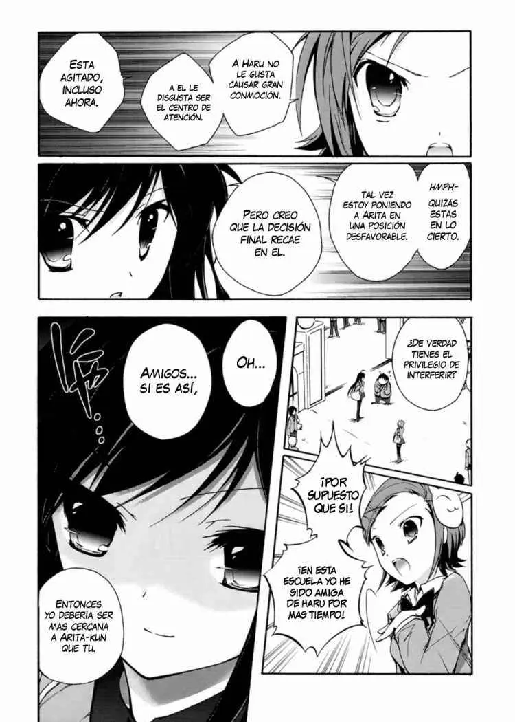 Accel World capítulo 4, página 20
