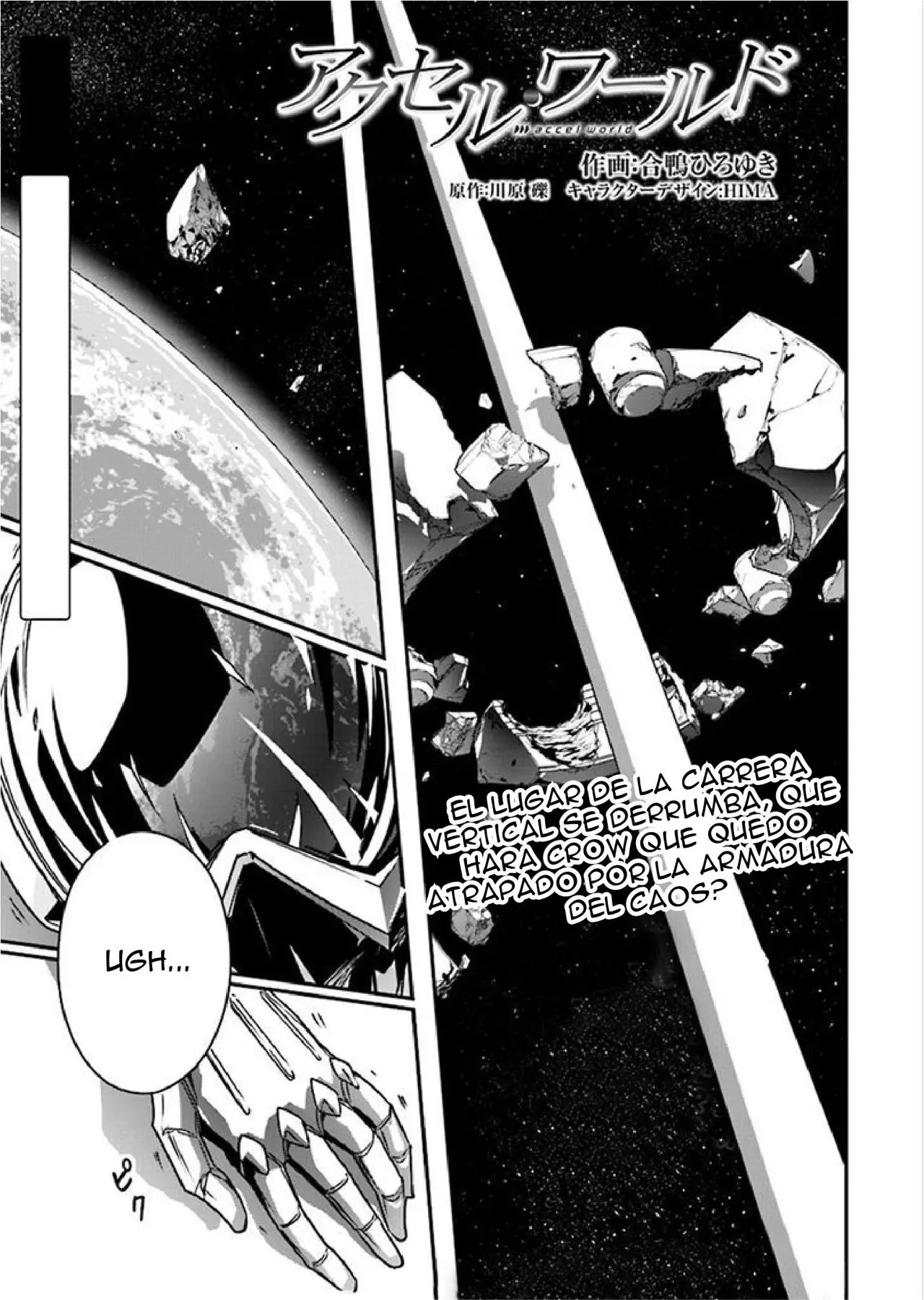Accel World capítulo 40, página 2