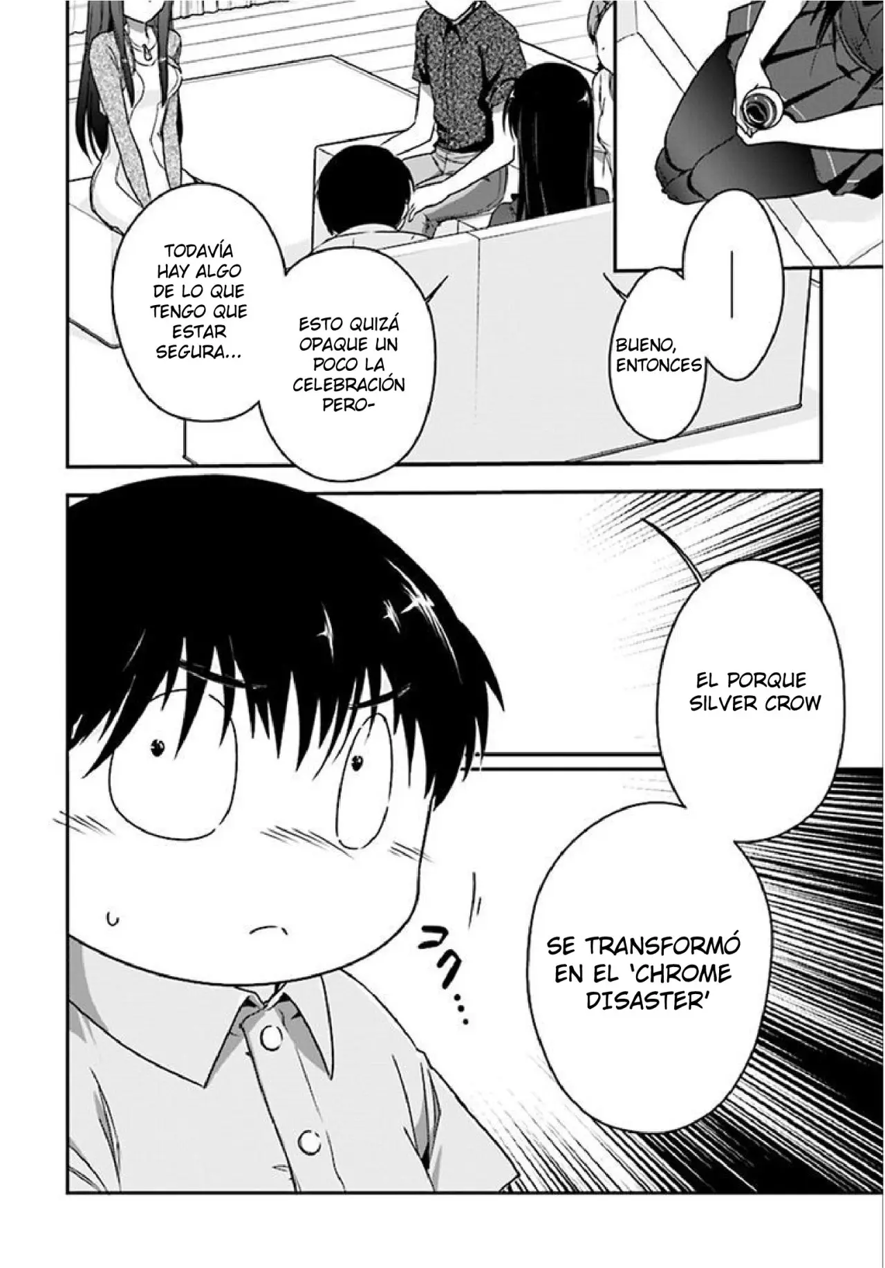 Accel World capítulo 42, página 5