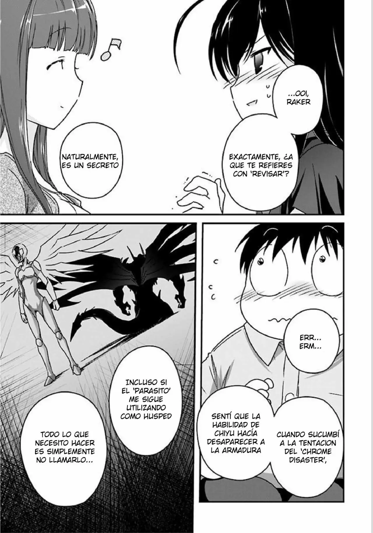Accel World capítulo 42, página 16