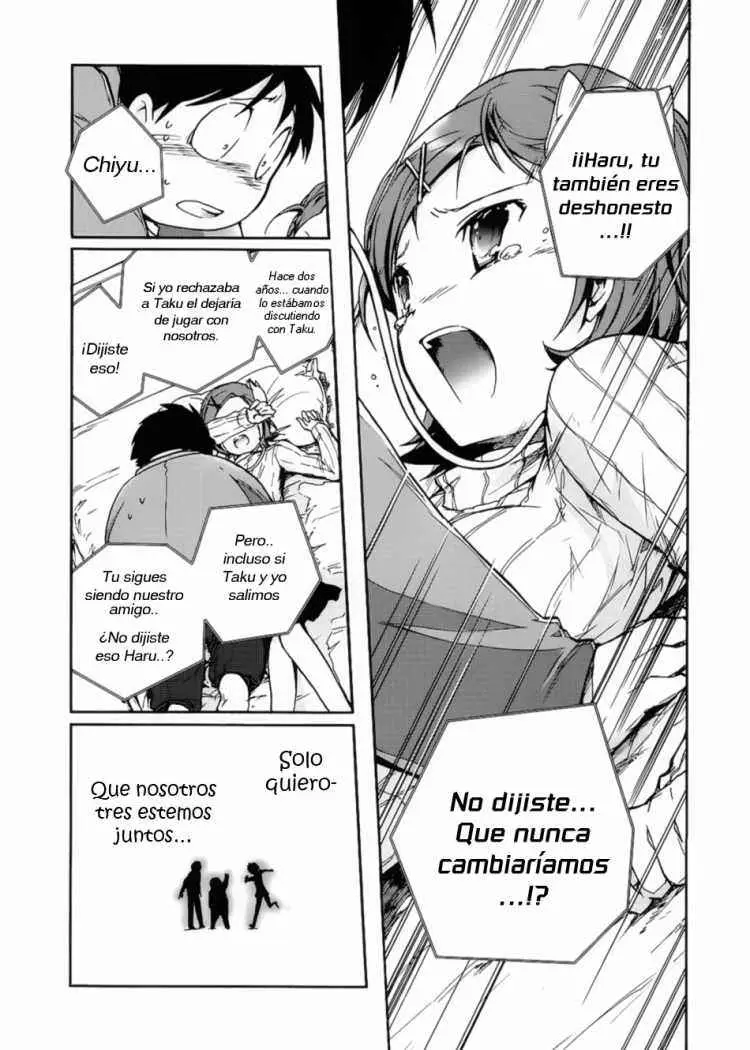 Accel World capítulo 5, página 11