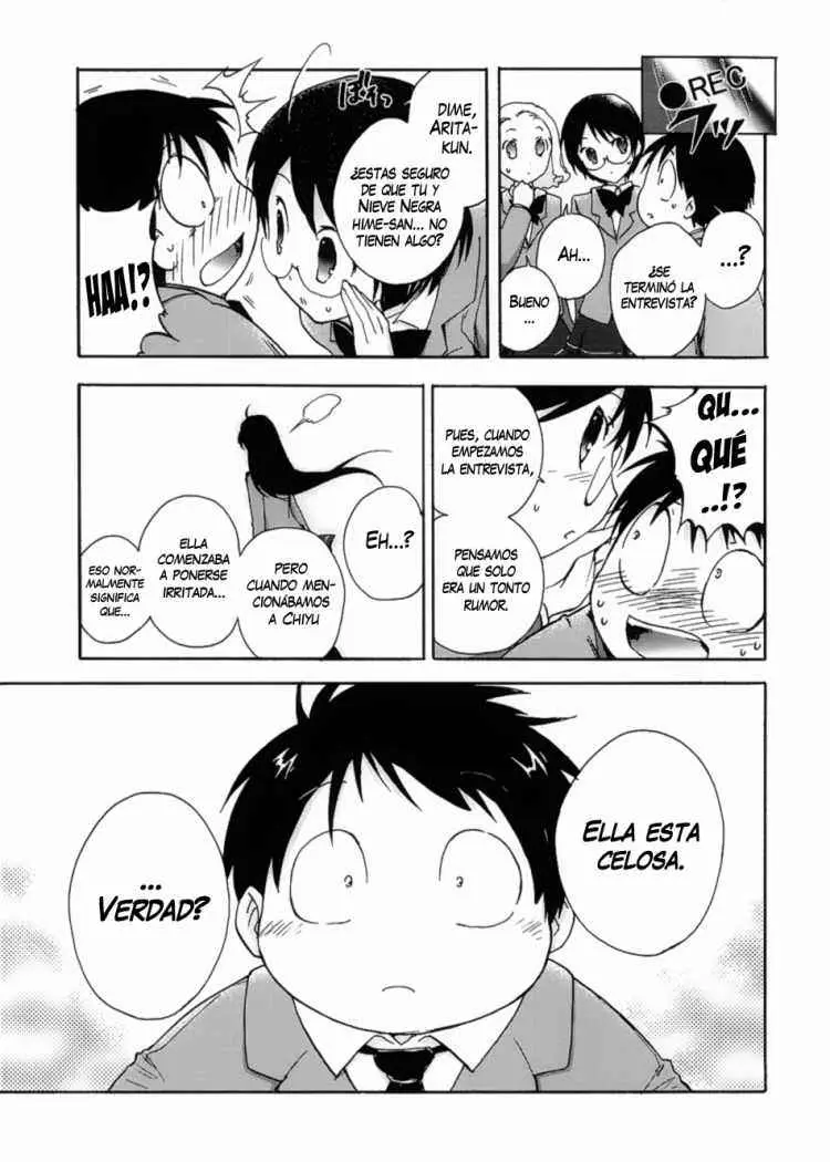 Accel World capítulo 5, página 25