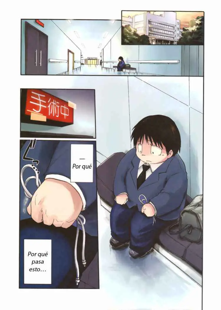 Accel World capítulo 6, página 5