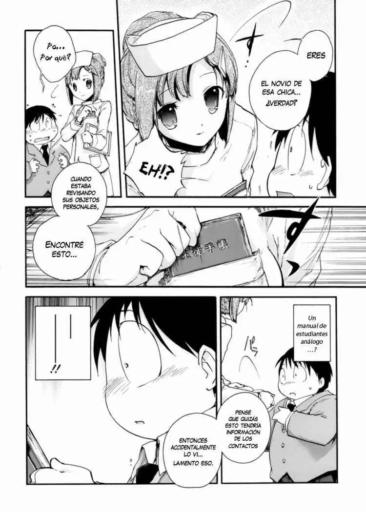 Accel World capítulo 6, página 8