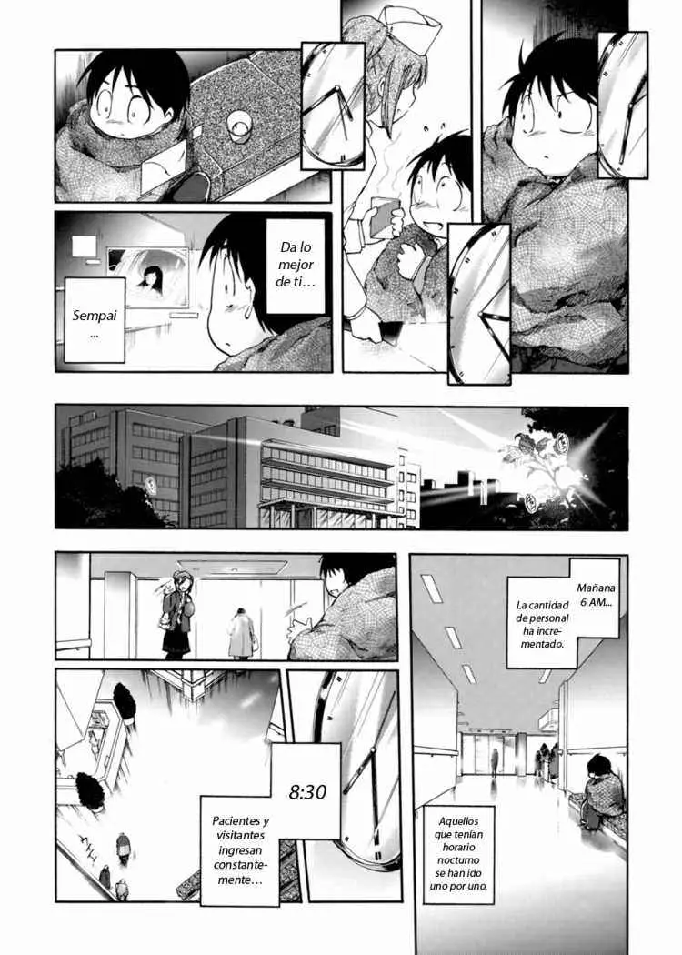 Accel World capítulo 6, página 22