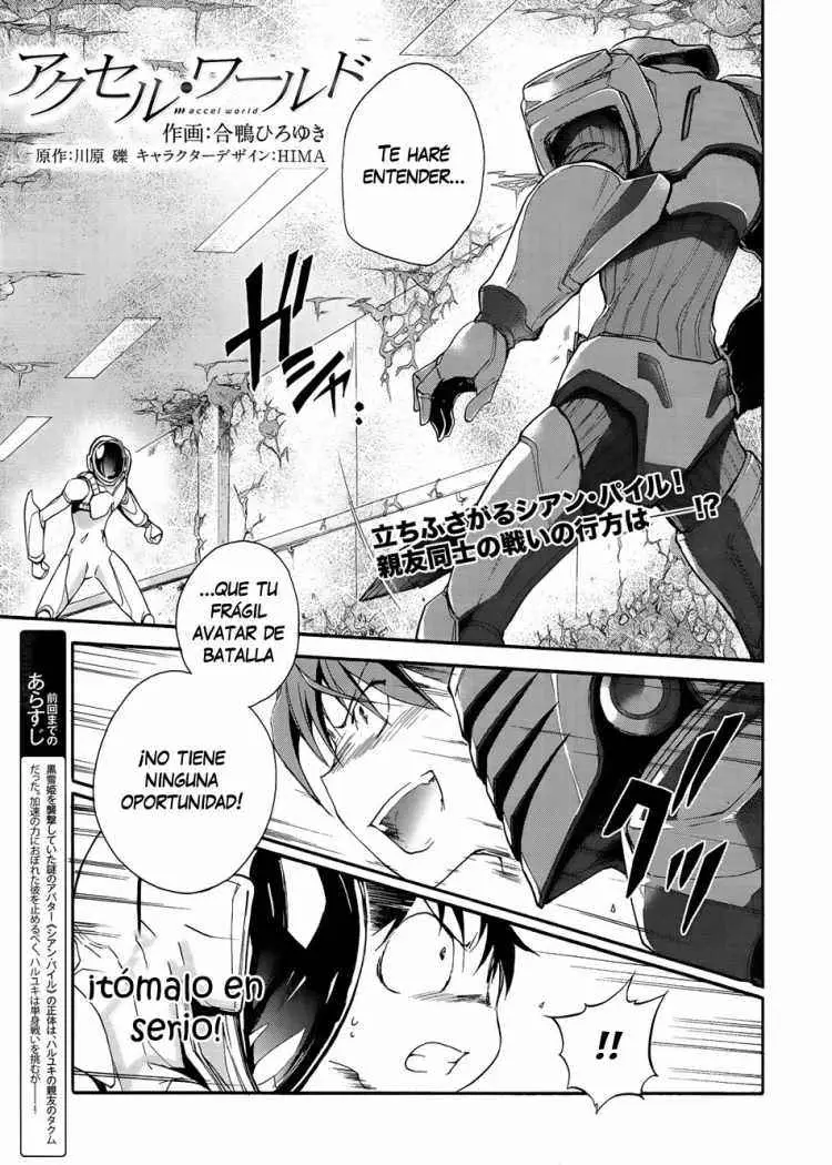 Accel World capítulo 7, página 1
