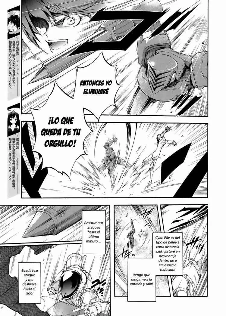 Accel World capítulo 7, página 3