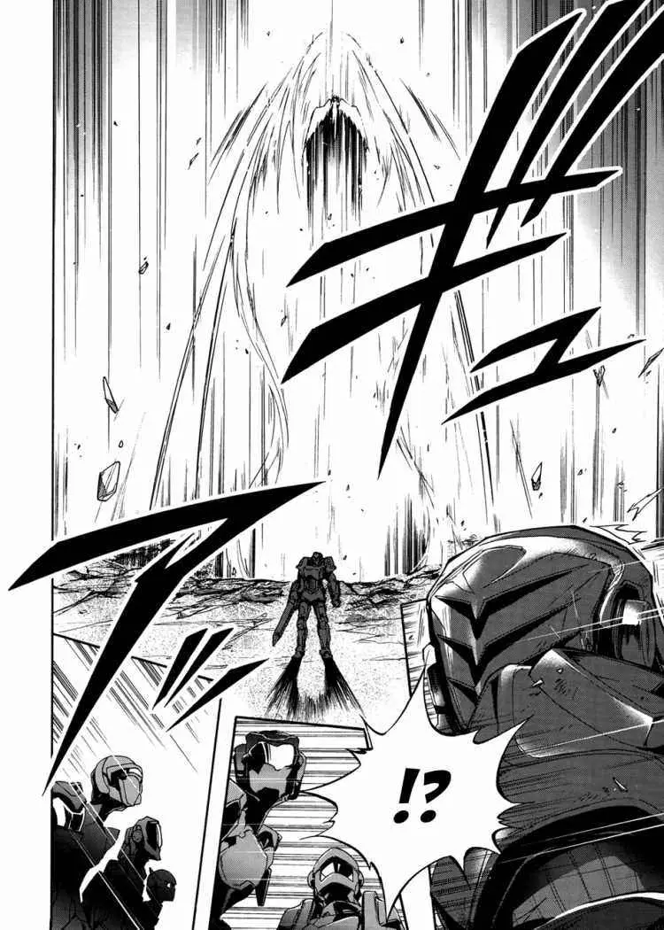 Accel World capítulo 8, página 7