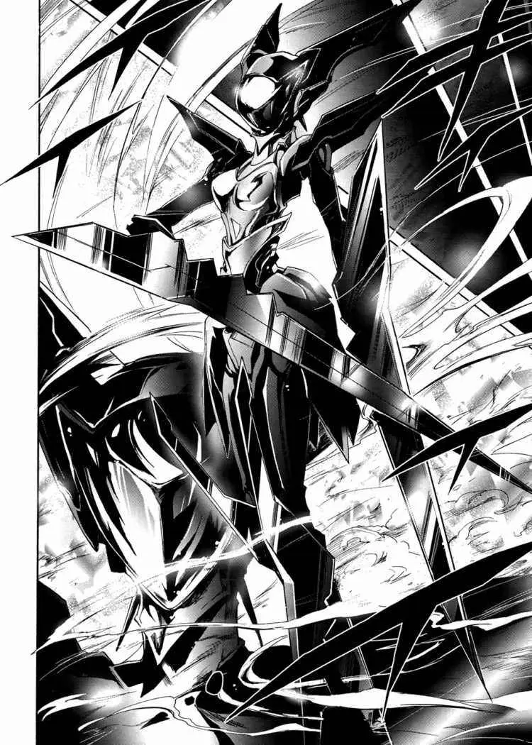 Accel World capítulo 8, página 31