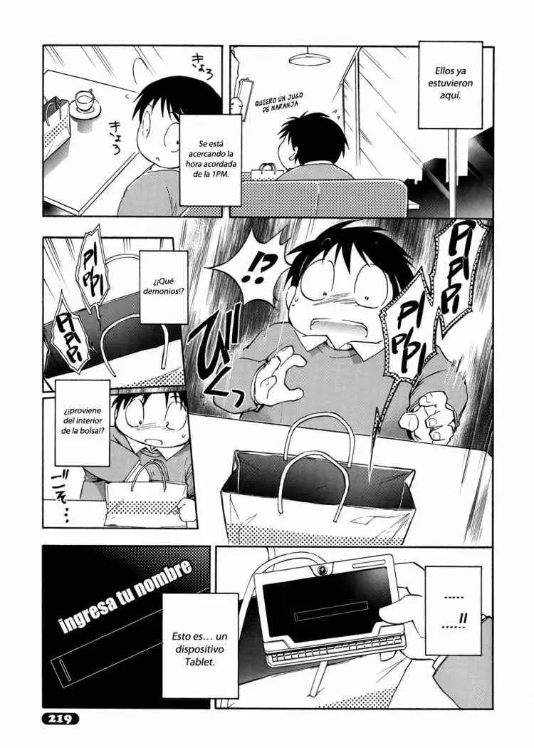 Accel World capítulo 9, página 20