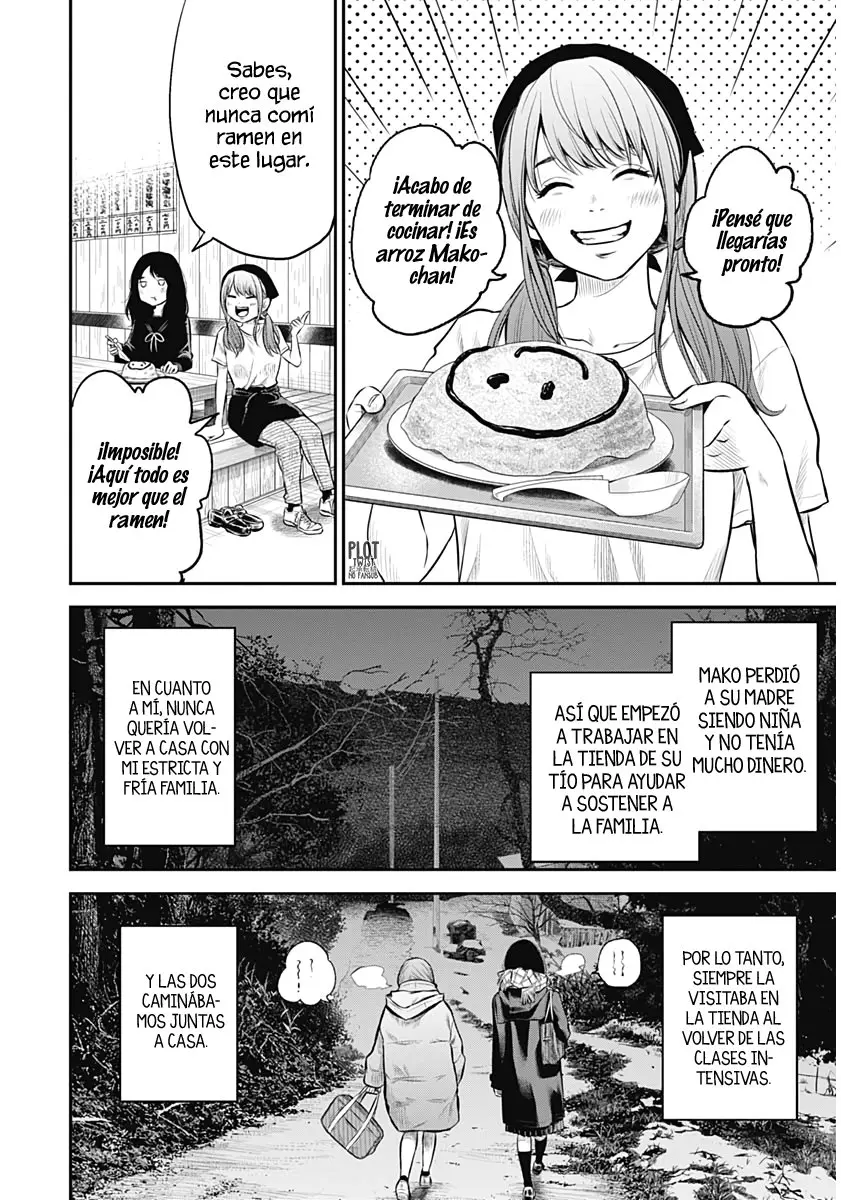 Adabana capítulo 1, página 23
