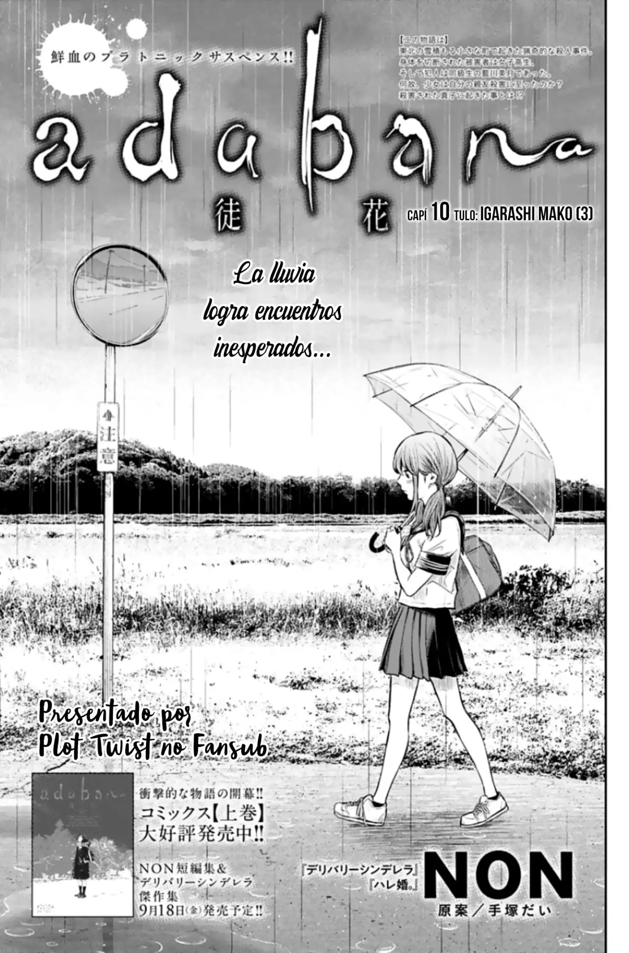 Adabana capítulo 10, página 6