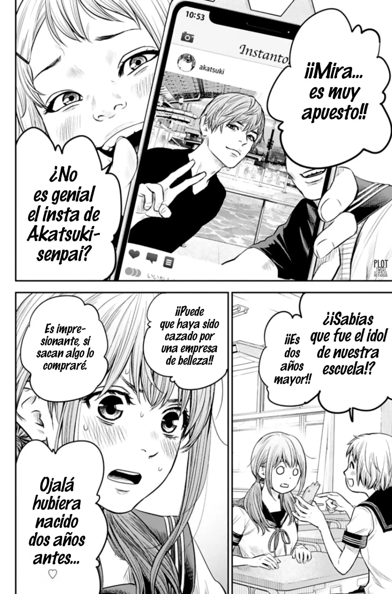 Adabana capítulo 10, página 7