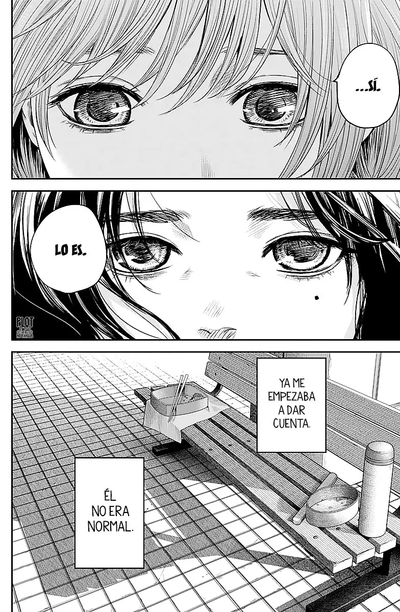 Adabana capítulo 13, página 13