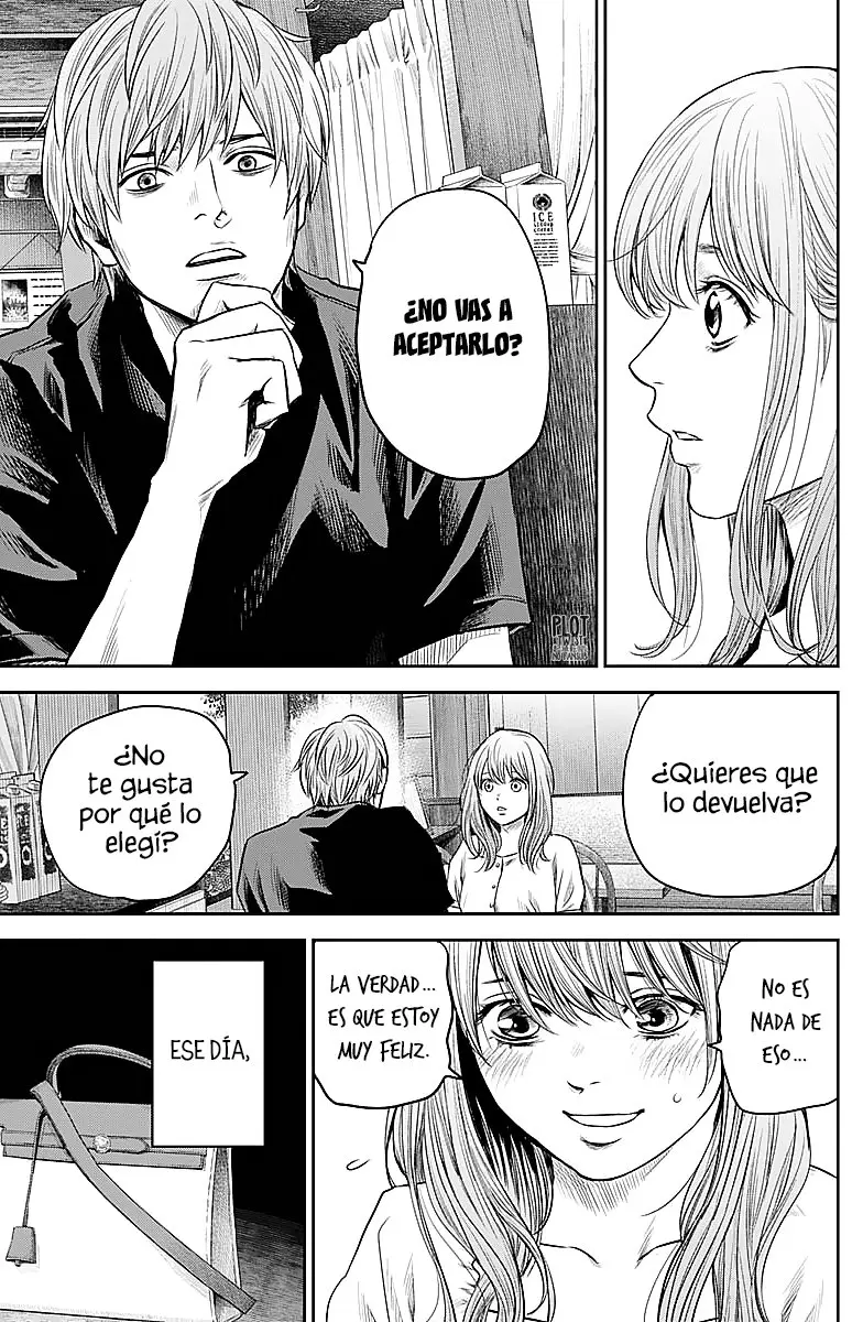 Adabana capítulo 13, página 16