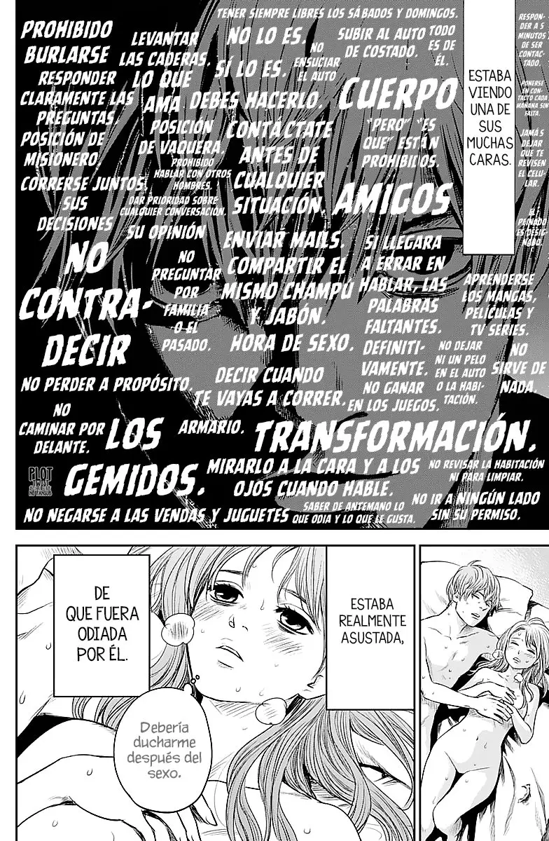 Adabana capítulo 13, página 17
