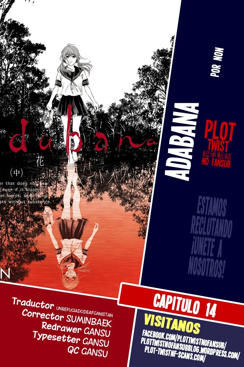 Adabana capítulo 14, página 1