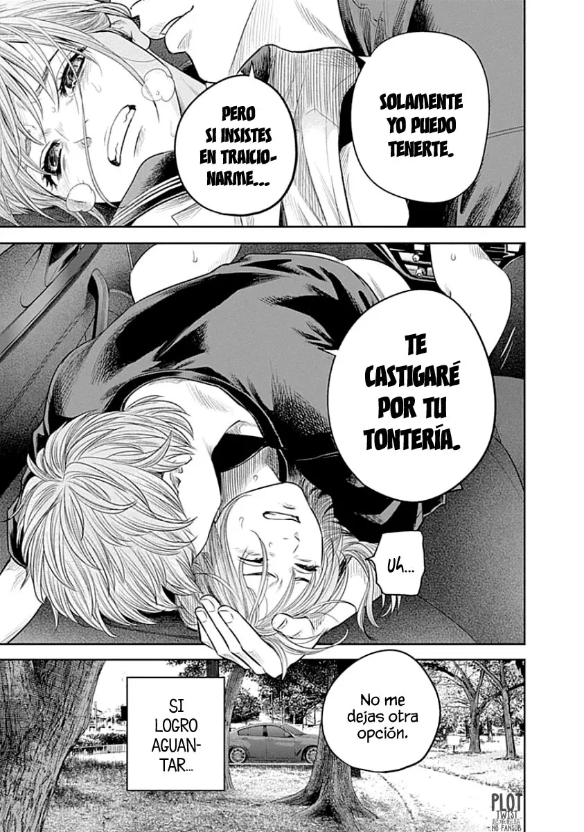 Adabana capítulo 15, página 15