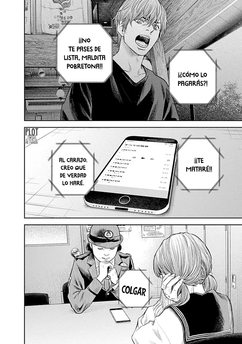 Adabana capítulo 16, página 5