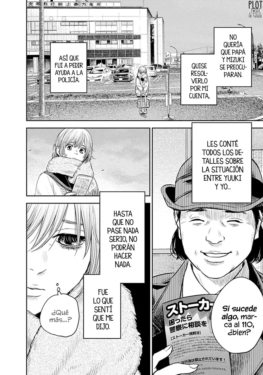 Adabana capítulo 16, página 7
