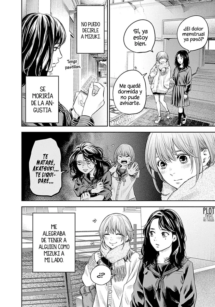 Adabana capítulo 16, página 9