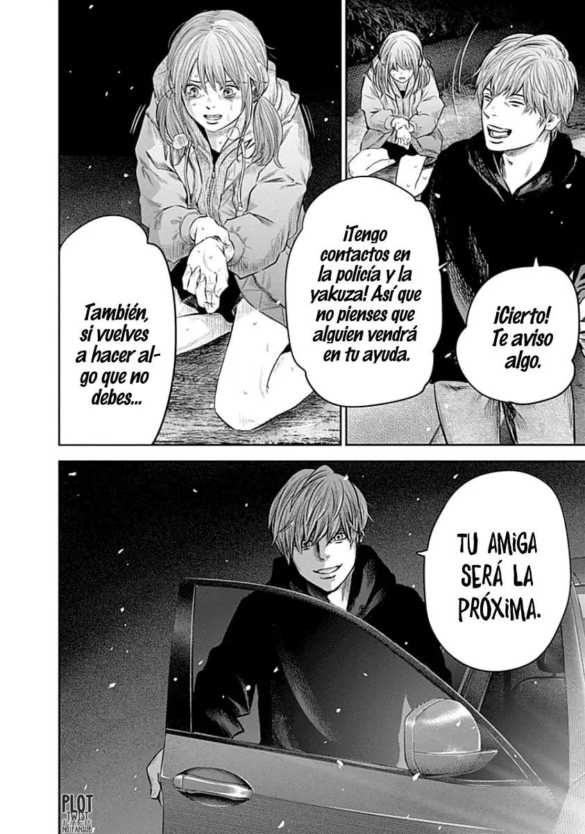 Adabana capítulo 16, página 19