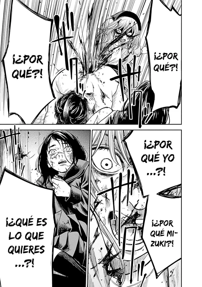 Adabana capítulo 17, página 15