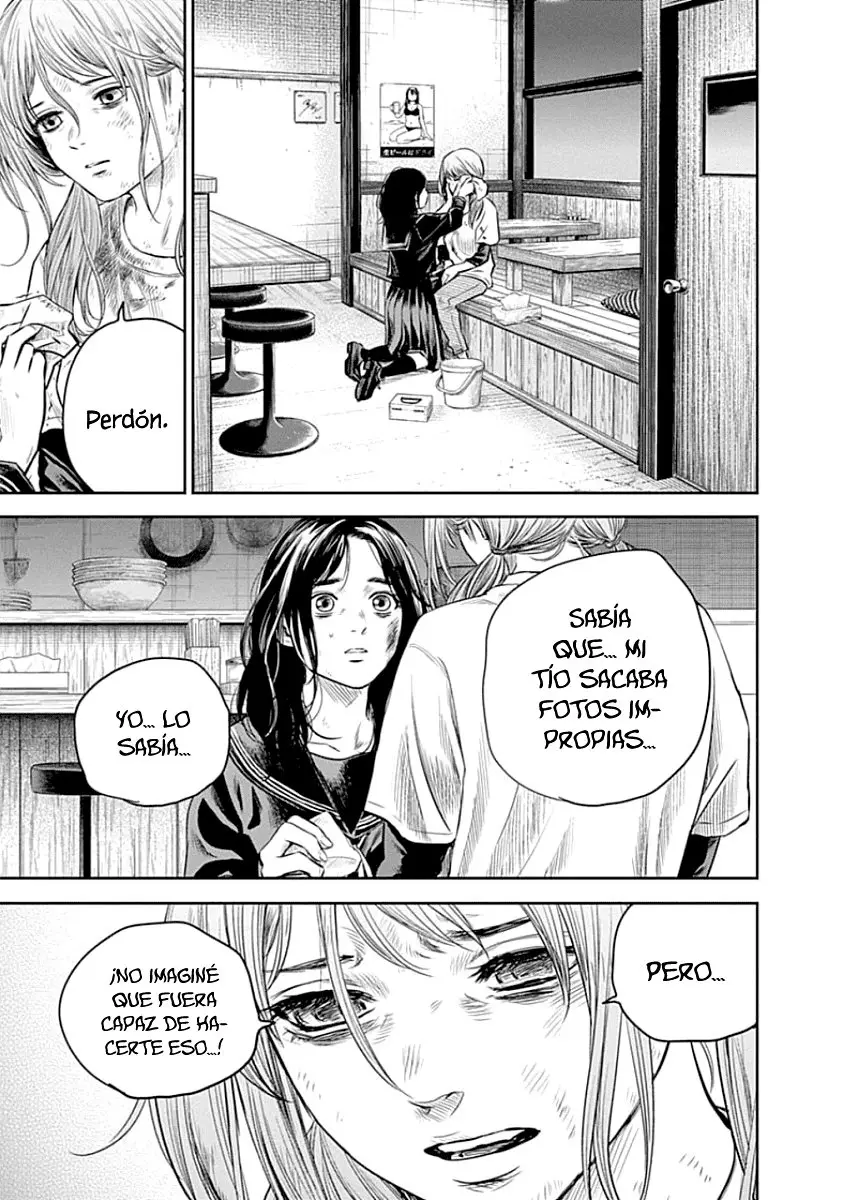 Adabana capítulo 17, página 19