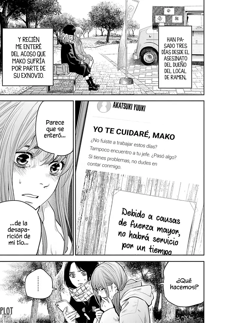 Adabana capítulo 18, página 19