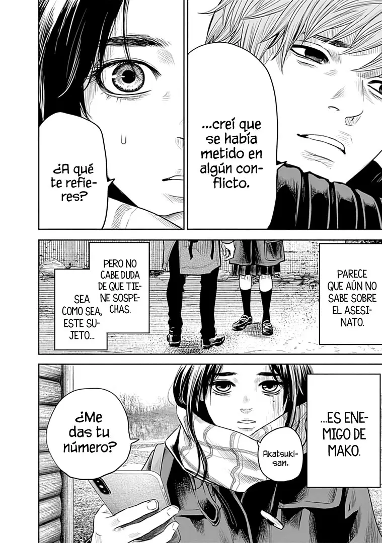 Adabana capítulo 19, página 9