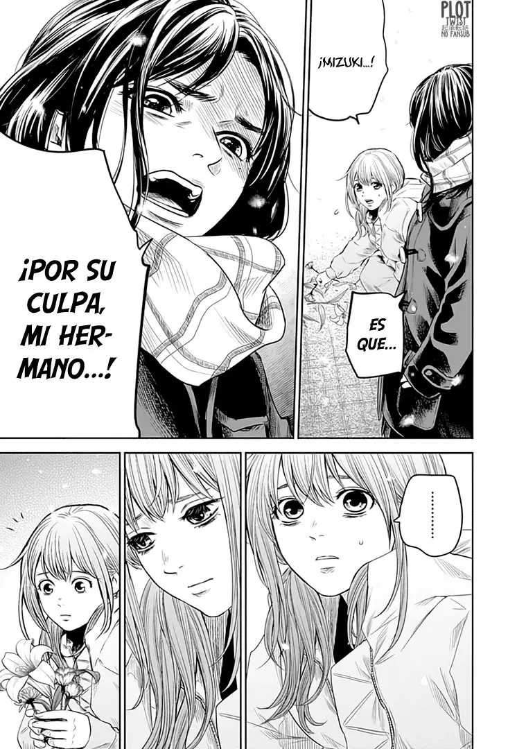 Adabana capítulo 19, página 14