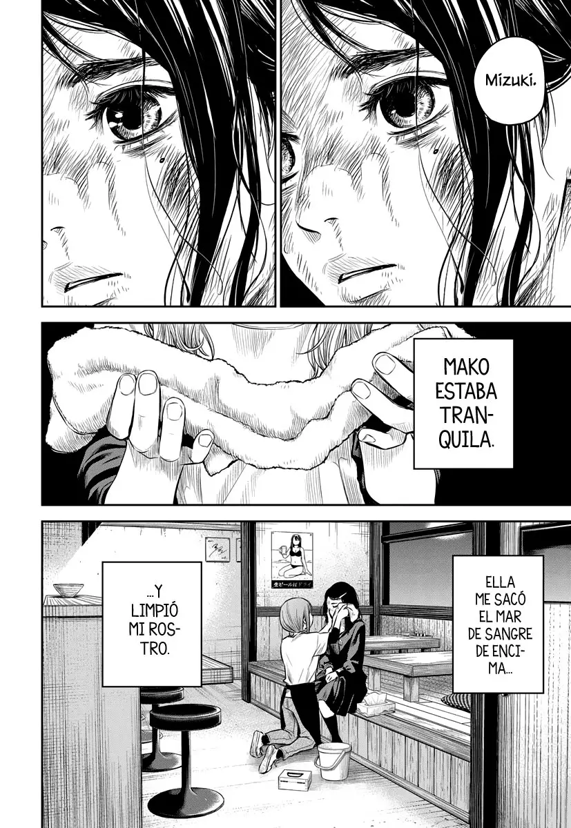 Adabana capítulo 2, página 5