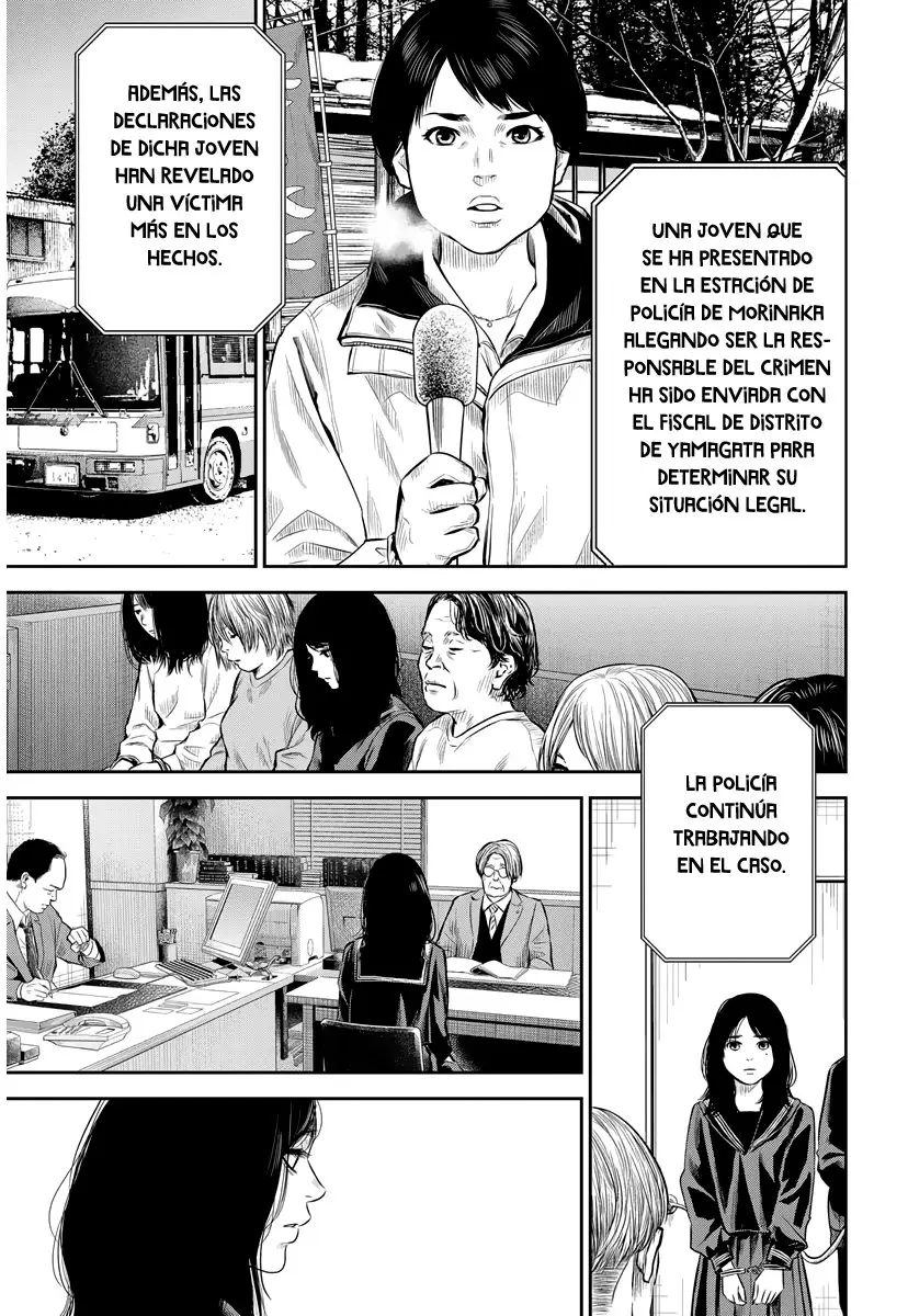 Adabana capítulo 2, página 16