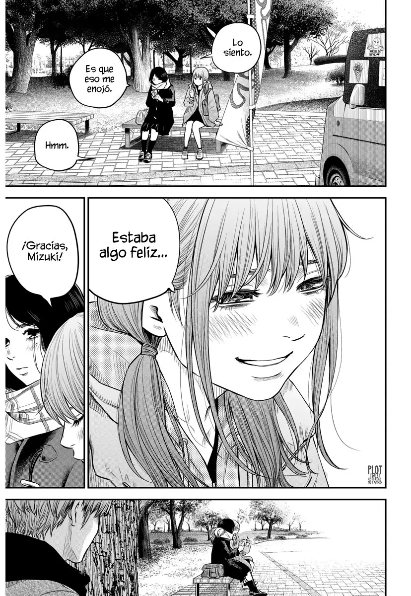 Adabana capítulo 2, página 32