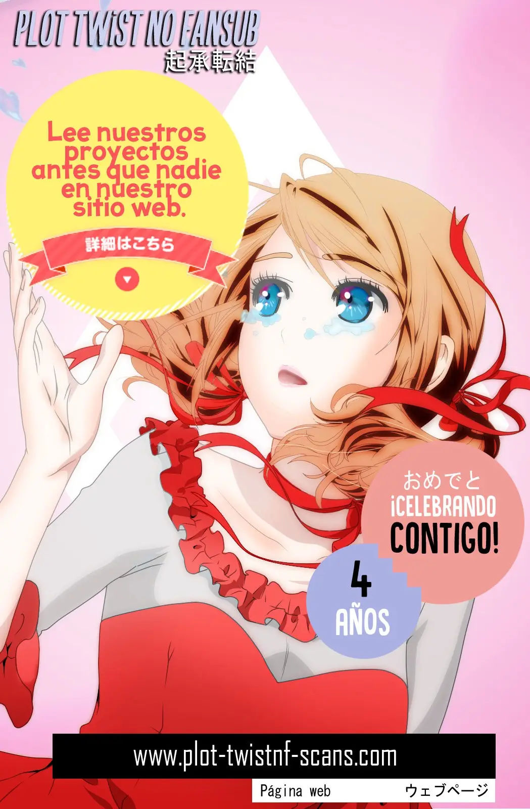 Adabana capítulo 2, página 36