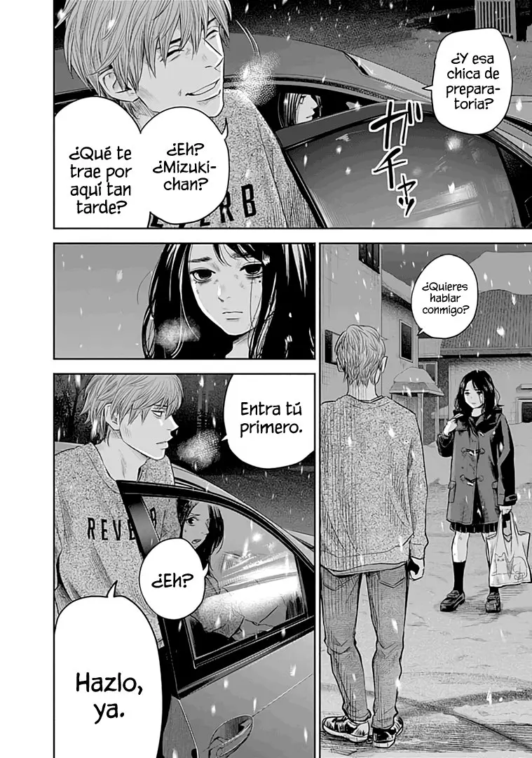 Adabana capítulo 23, página 7