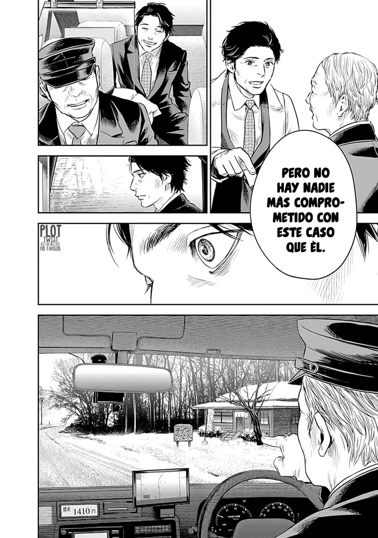 Adabana capítulo 24, página 17