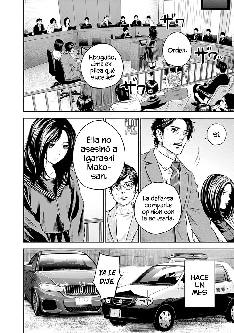 Adabana capítulo 25, página 7