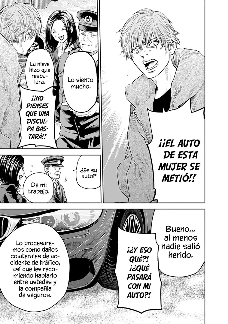 Adabana capítulo 25, página 8