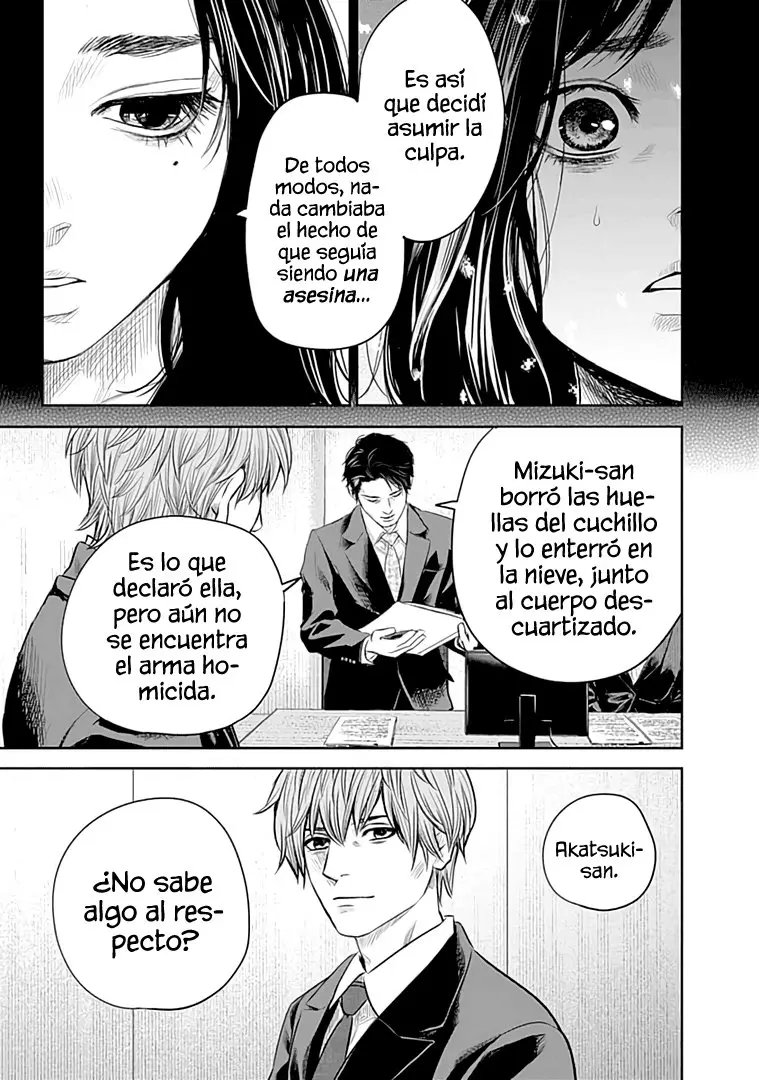 Adabana capítulo 26, página 16