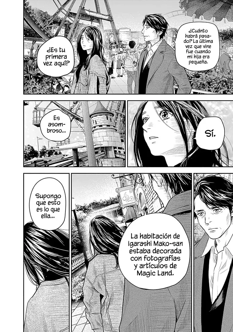 Adabana capítulo 28, página 13