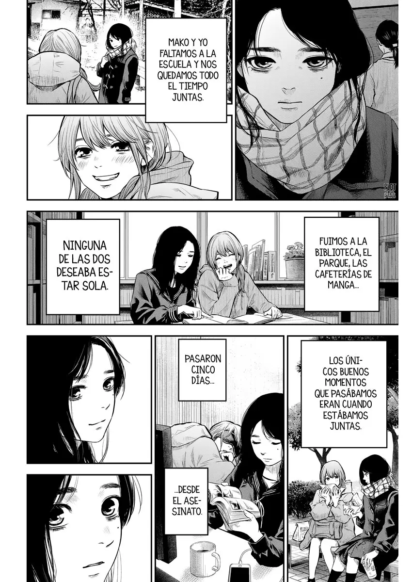 Adabana capítulo 3, página 13