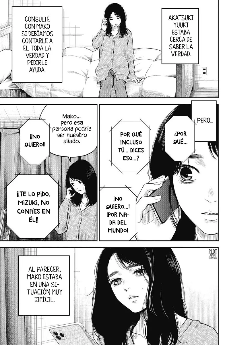 Adabana capítulo 4, página 16