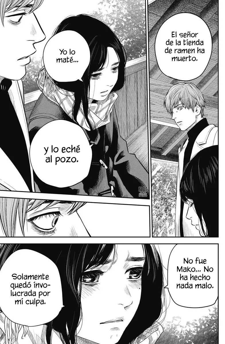Adabana capítulo 4, página 18