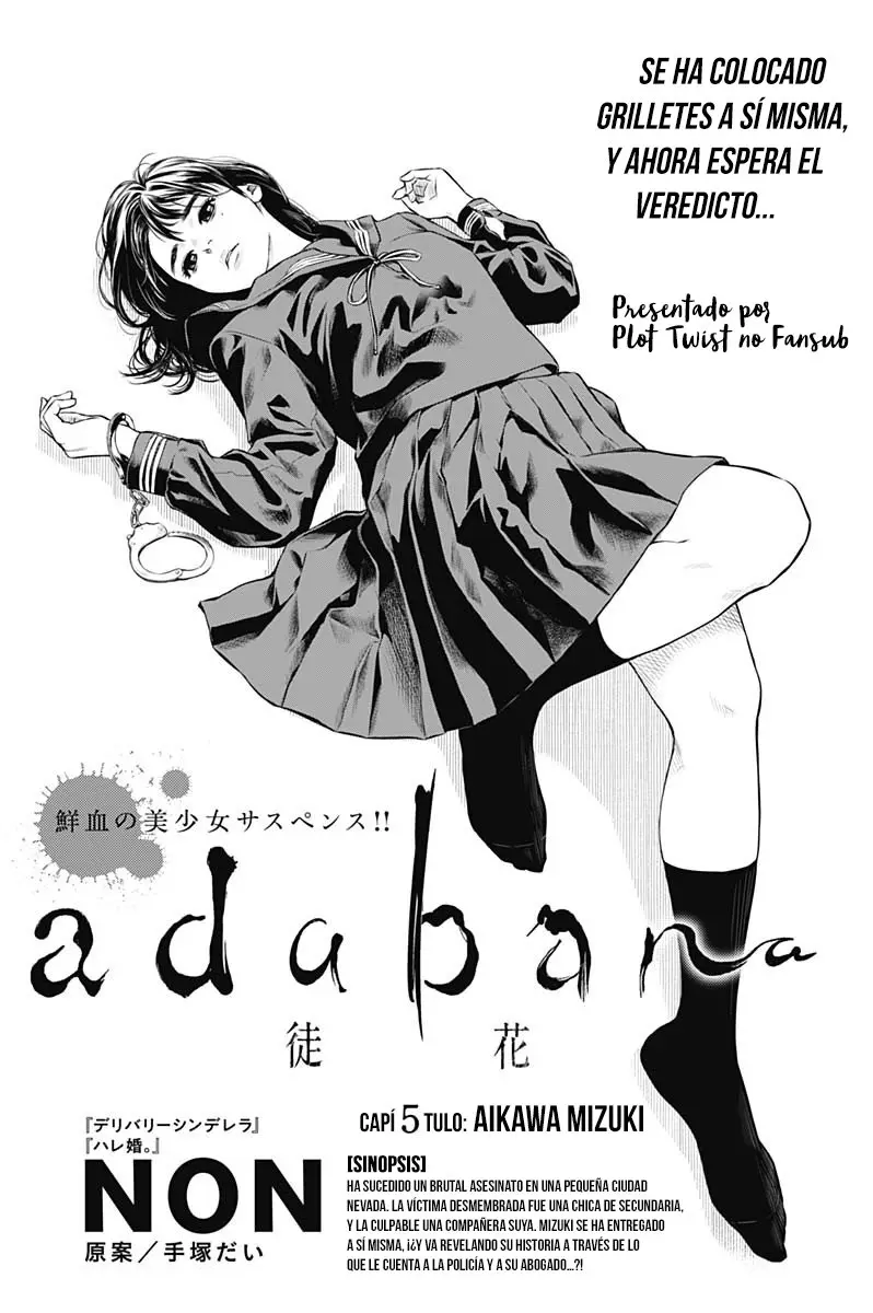 Adabana capítulo 5, página 3