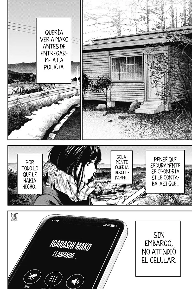 Adabana capítulo 5, página 7